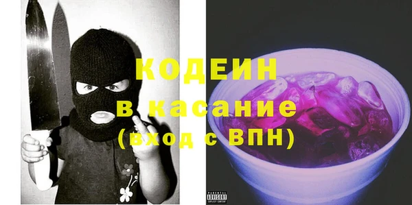 спиды Алзамай