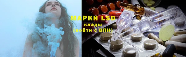 метамфетамин Алексин