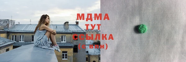 спиды Алзамай