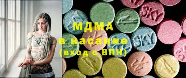 марихуана Алексеевка