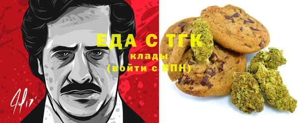 марихуана Алексеевка