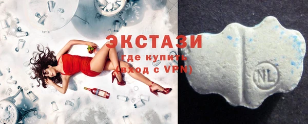 спиды Алзамай